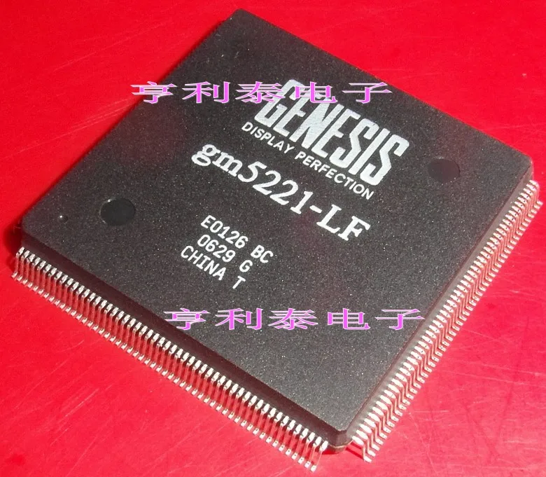 

GM5221-LF-BC GM5221-LF