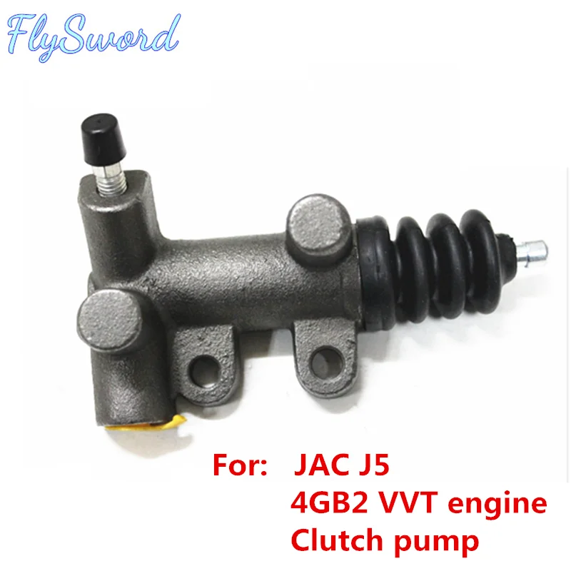 For JAC J5 Car master pump pump clutch master cylinder