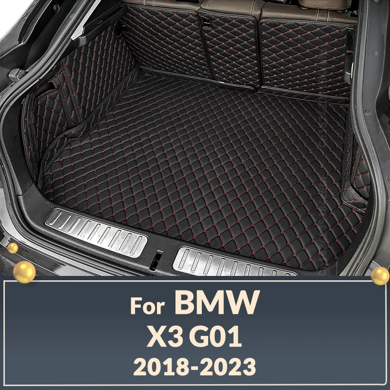 BMW X3 トランクマット