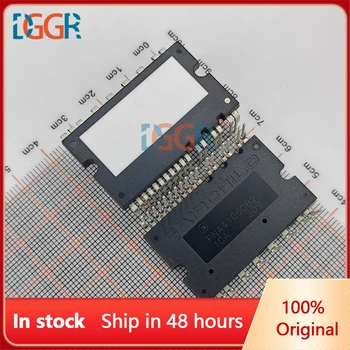 FNB41060B2 NUOVO Modulo di alimentazione intelligente originale al 100% IPM IGBT Inverter SPM-26 FNB41060 Disponibile