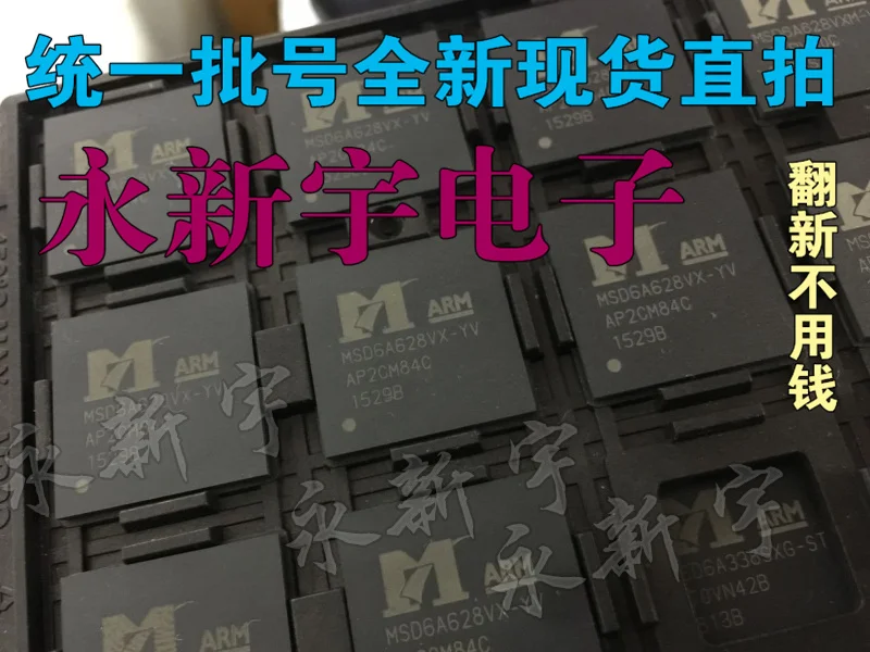 

MSD6A628VX-YV