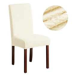 Premium Waterproof Elastic Chair Cover - Stylish Stretch Jacquard Slipcover and Seat Protector - 6pieces (Cream)
