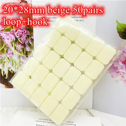 20x28mm beige 50pair