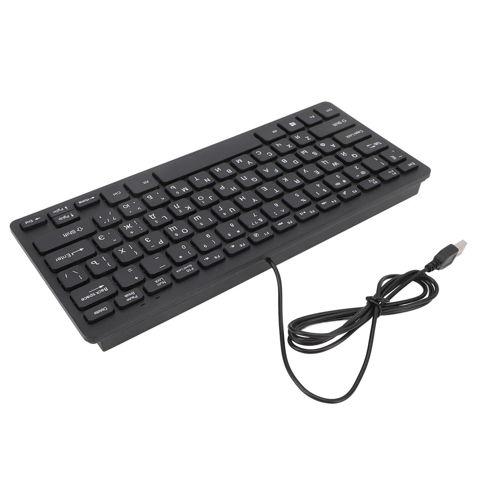 Slim USB Wired Keyboard with Ergonomic Buttons – Russian/Arabic Language, 78 Keys