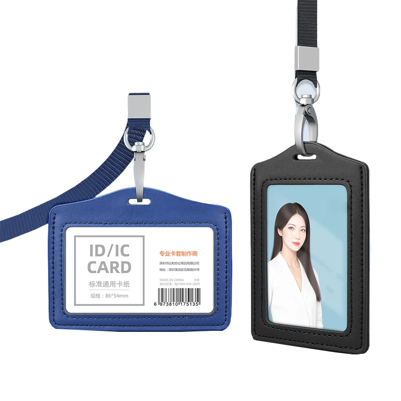 

Horizontal Vertical Card Sleeve Credit Badge Holder Case with Lanyards Women Men Pu Leather Id Card HolderCover Bags Accessories