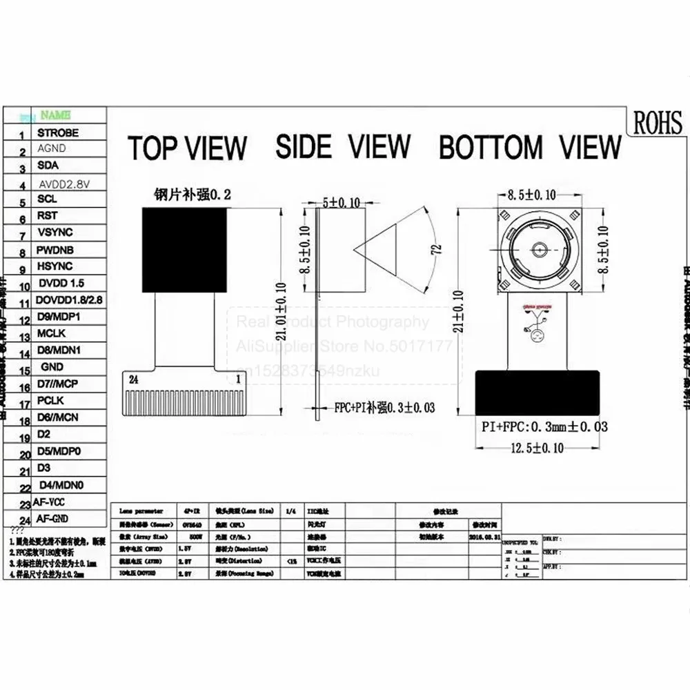 15CM OV5640 Kamera Modul 120 160 Grad Auto Focus 5 Millionen Pixel High Definition 150MM 24PIN DVP MIPI kamera Modul Sensor – Detail 1