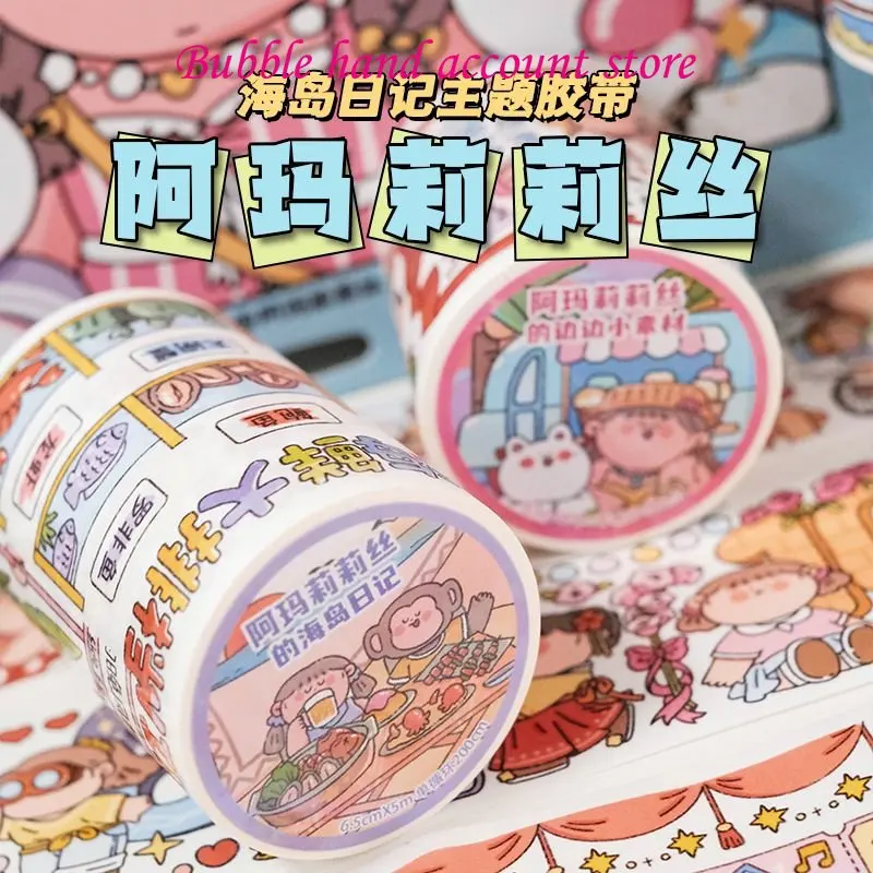 

Amar Lilith Island Diary Series and paper tape cute seafood Island material hand tent stickers children cartoon characters