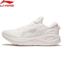 Li-Ning Women FURIOUS RIDER 6.0 ESSENTIAL Running Shoes Stable Cushion BOOM CLOUD PLUS Sport Shoes TUFF RB Sneakers ARZS004