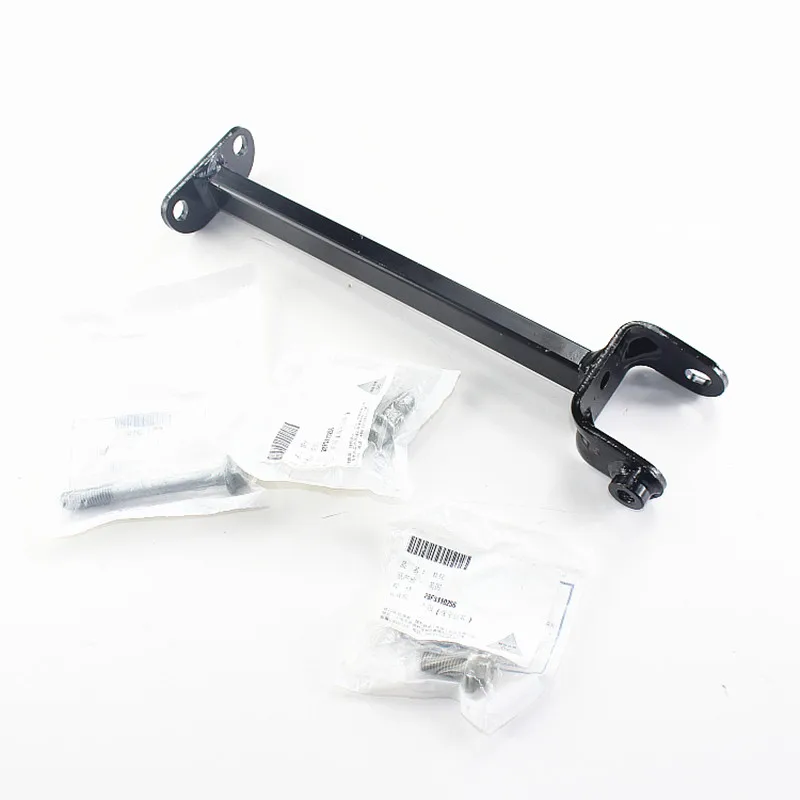 

LR038842 For Range Rover Sport 2014- Range Rover 2013- Front Differential Bracket Reduce Resonance To Eliminate Abnormal Noise