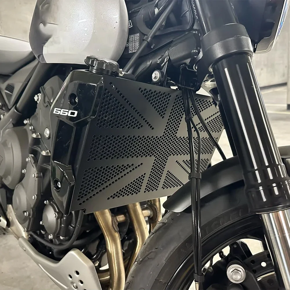 Premium Radiator Protective Grill Guard Cover - Trident660 Series