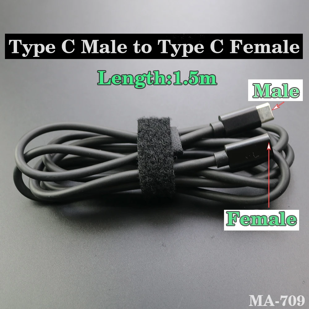 

1pcs 1.5m Durable Type-C Male to Female Extension Cable Practical Multi-functional USB 3.1 Extending Data Charging Connector