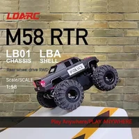 Ldarc M58 1/58 Rc Car Micro Remote Control Wide Foot Off Road Climbing Vehicle Desktop Off Road Vehicle Model Toy Boy Girl Gift 2