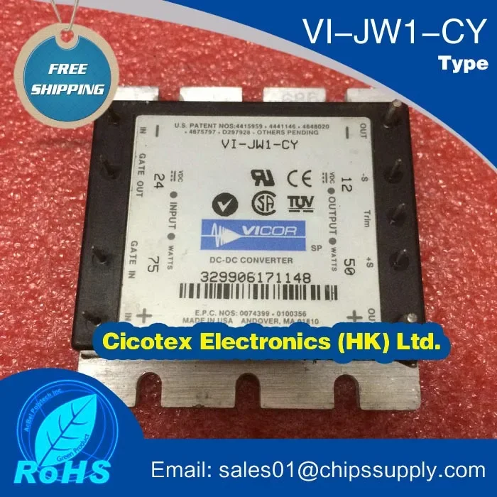 VI-JW1-CY 모듈 IGBT