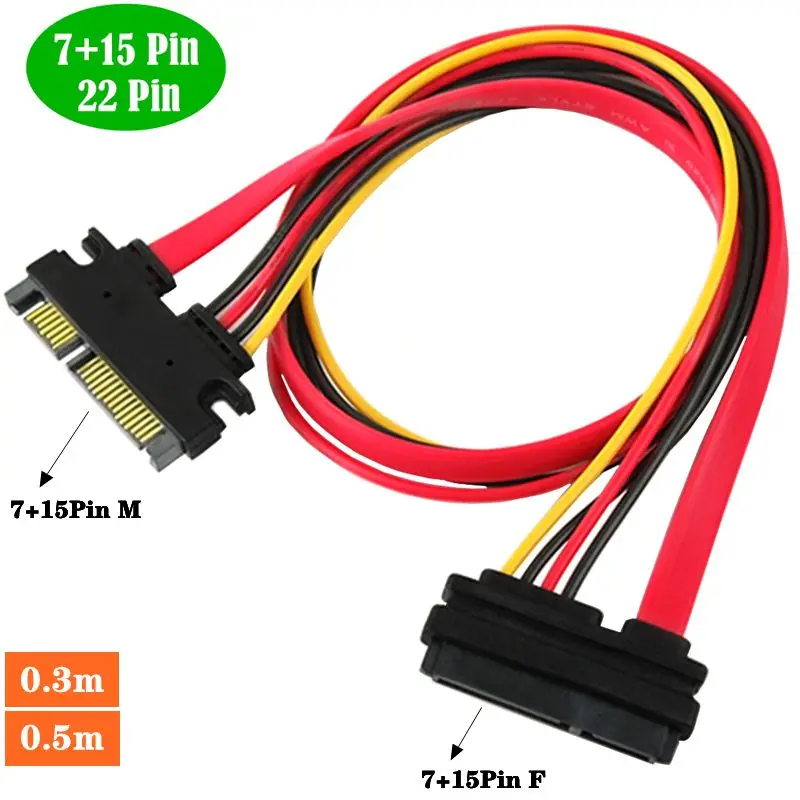 715PinSATAExtensionCableSATA22PinMaleToFemaleExtensionCable