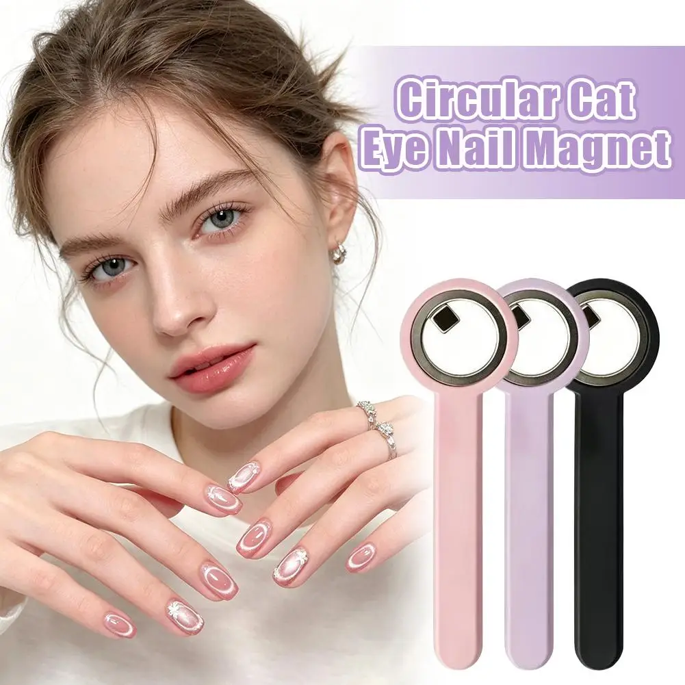 3-in-1 업그레이드 링형 캣아이 네일 마그넷, 프렌치 하트 와이드 빔 DIY 네일아트용 속이 빈 원형 핸들 도구