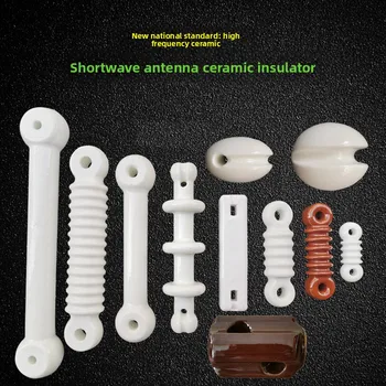 Ceramic HF Antenna Insulators