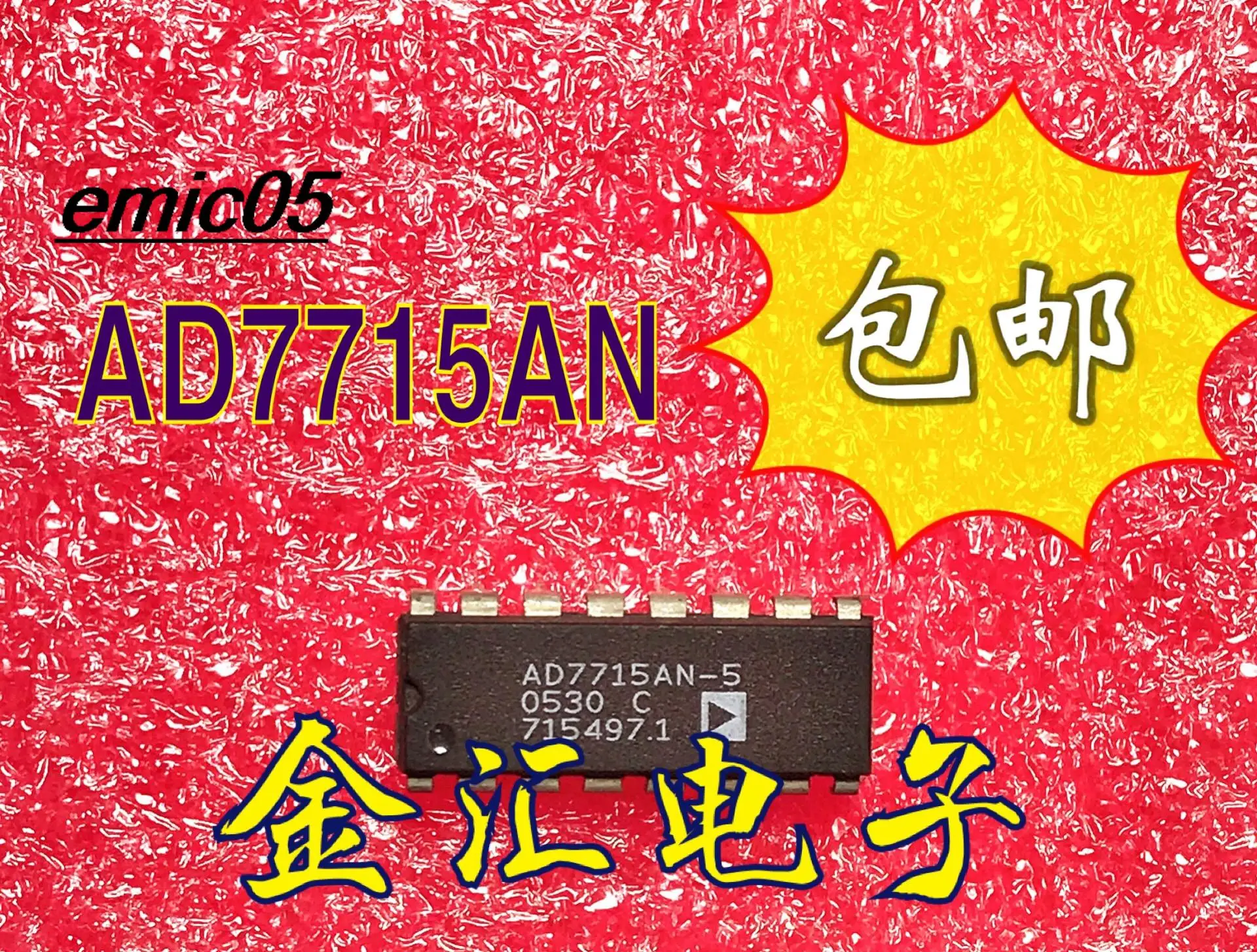 

Original stock AD7715AN-5 16 IC