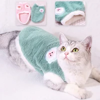 Vêtements doux pour chat, pour petits et moyens chiens, animaux de compagnie, chatons chauds, vêtements d'hiver pour chaton, petits chats, gilets 1