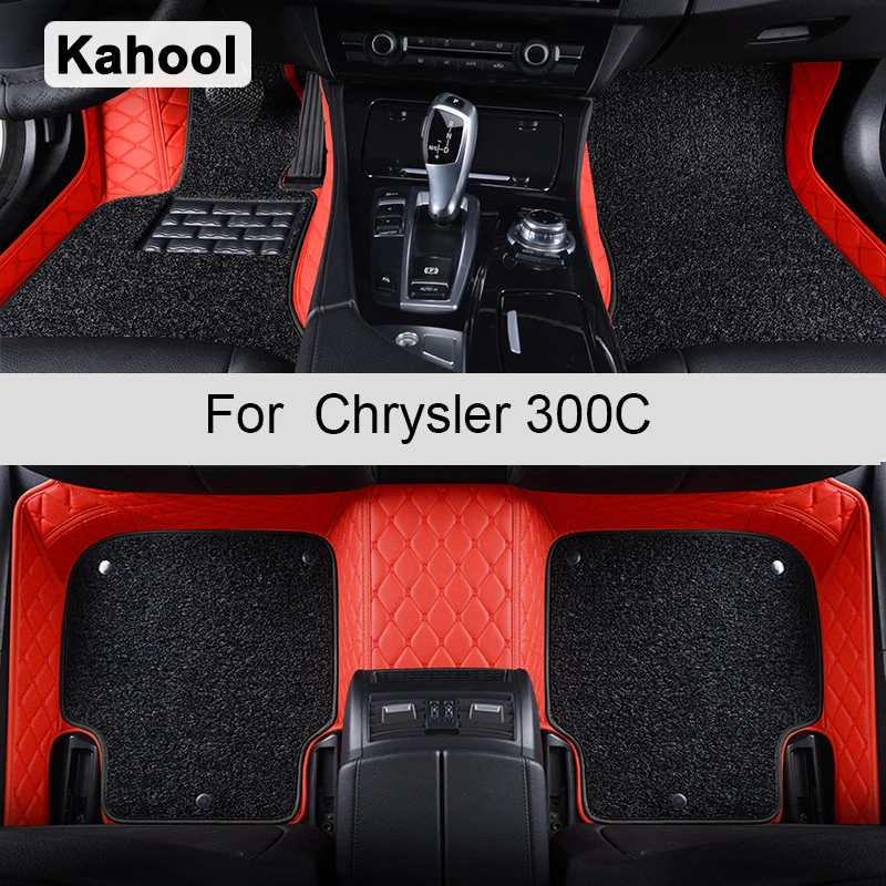 Kahool Car Floor Mats For Chrysler 300 300c Foot Coche Accessories