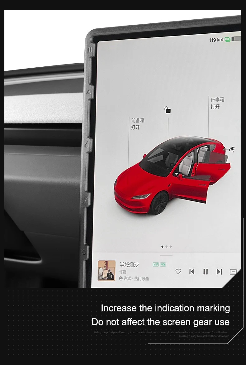For Tesla Model Y/3-Protector Frame Edge Cover Model Y Juniper Navigation Screen TPE Protective Case Card Organizer