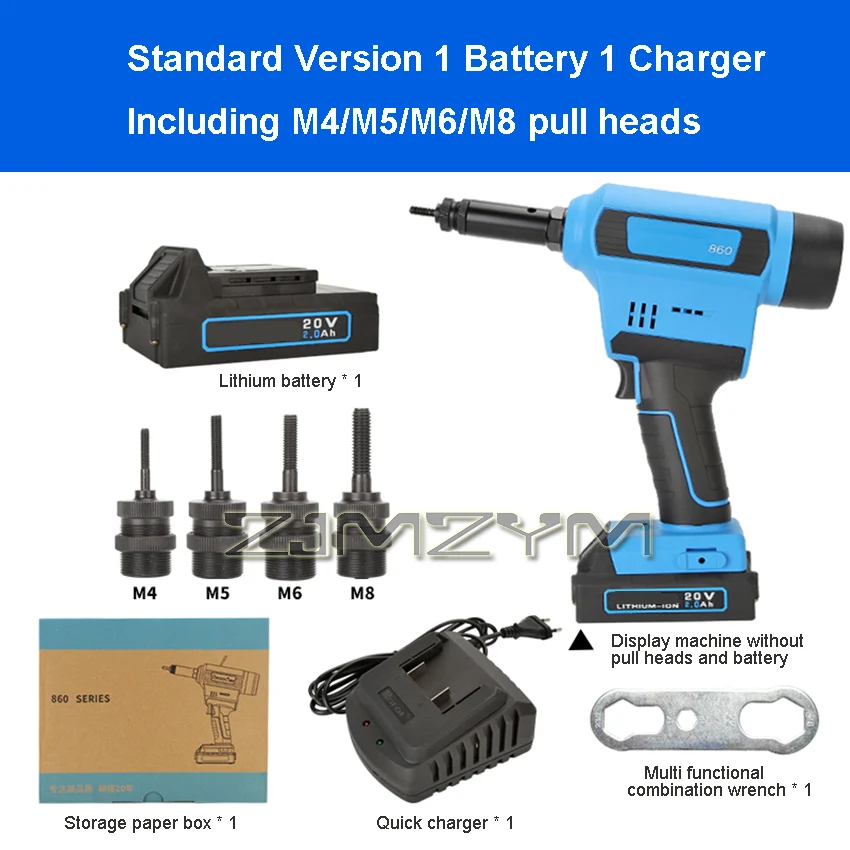 Lithium Ion Digital Rivet Nut Gun RL860 Automatic Nut Pulling Gun Riveting Riveting Machine Rivet Tool 3-10mm 20V