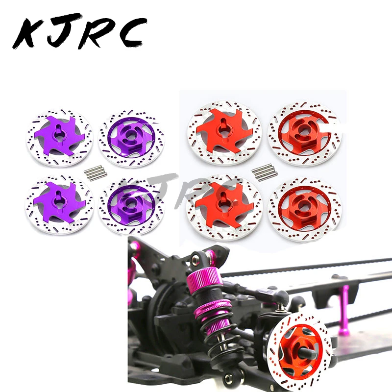 

KJRC 4pcs Metal Brake Disc Wheel Rim Box Metal Hex Adapter For 1/10 Sakura D4 Racing On-Road Rc Car Parts