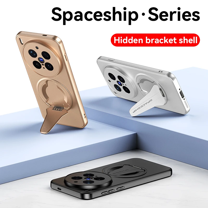 Metallic Paint Magnetic Charging Stand Drop-Proof & Fingerprint-Resistant Phone Case
