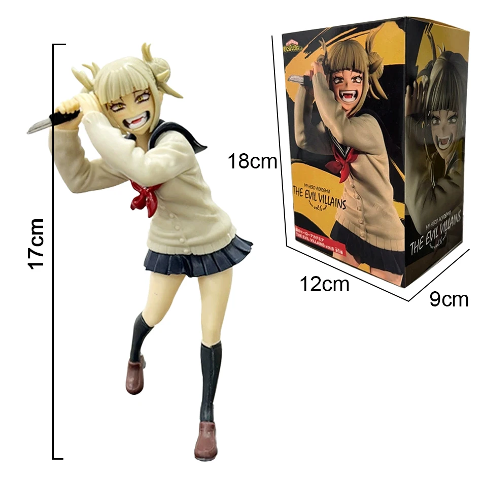 YLEAFUN 2pcs MHA Himiko Toga Figure - MHA Anime Sitting Pose Uraraka Ochako Figurine Model - PVC Statue Collectible Desktop Ornaments 10cm - View #6