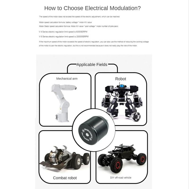 Flipsky Battle Hardened 5048 200KV 1300W Motor Scooter Mechanical Motor For Electric Skateboard