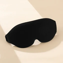 Luxurious 3D Light - Blocking Sleep Mask with Noise Reduction, Hypoallergenic and Skin - Friendly, Perfect for Restful Sleep, Travel, and Relaxation (Black)