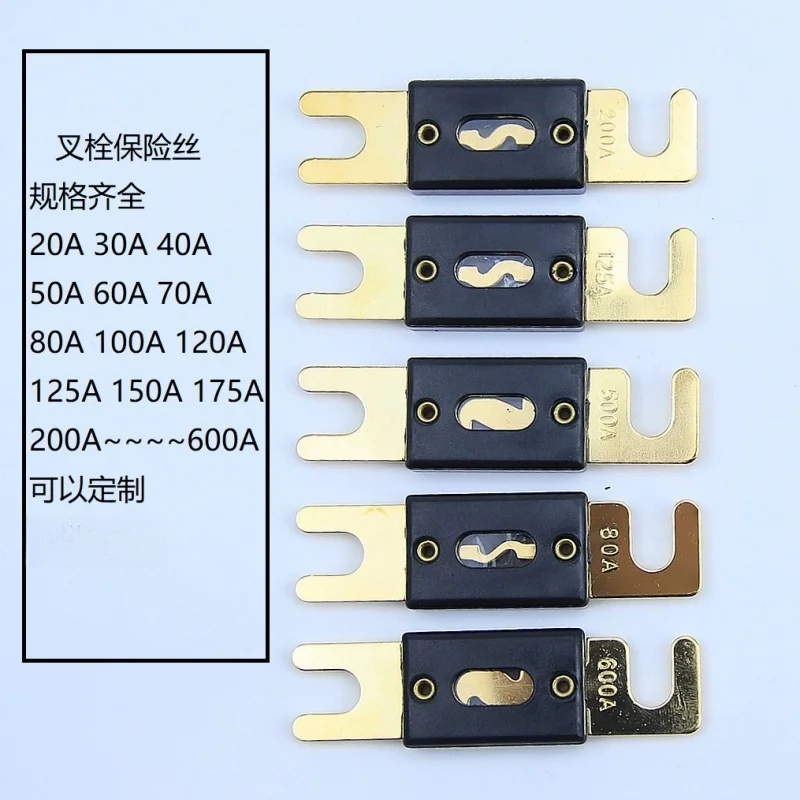 6 Pcs 100A Transparent Case ANL Fuse Holder And 6 Pieces Of 100A 32V DC ANL Fuse Suitable For Audio And Video Systems I4450092027 - View #14