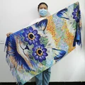 FlowerCat