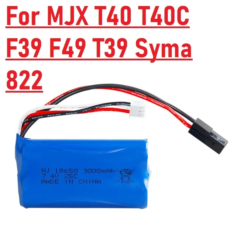 For LYZRC L600 Pro Batterij 7.4 V 3000 mAh 28 min Levensduur Batterij L600 Pro Dron Quadcopter Echte batterij L600 Pro Drone Accessoires (Color : L600 Pro Battery X2
