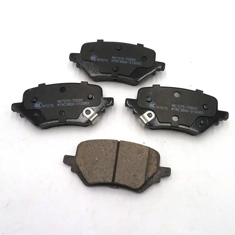 Ceramic Brake Pads MAXUS D60 Rear Brake pads OE No.C00168955