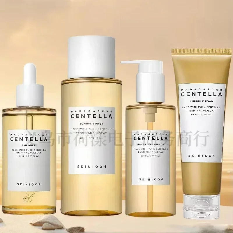 Facial Essence Skin1004 Centella Asahi Essence Hydrating Moisturizing Makeup Remover Oil Toner Facial Cleanser Skin Care Kit