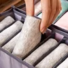 11 Grids Underwear Organizer, Fabric Socks Bra Divider Closet Storage Box for Household Underwear, Socks, Clothes, Stockings 3