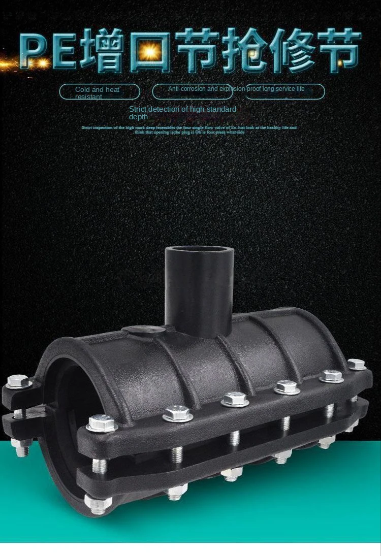 haf juncao plugging dispositivo drenagem tubulacao de abastecimento agua 01