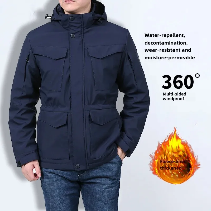 Men's Trendy Handsome All-Match Fleece-Lined Thickened Loose Coat