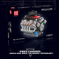 Mould King 10171 LSX454 V8 Engine Motorized Simulation Model Electrically Drive Building Blocks Technical Car Parts Toys Gift 5