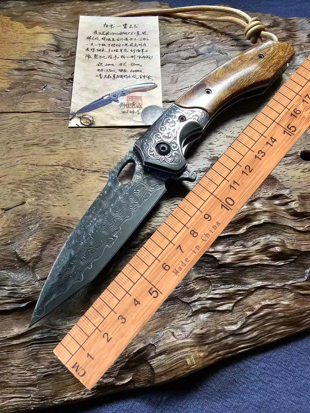 

Damascus Steel Folding Blade Sharp High Hardness Outdoor Hunting Knife Camping Survival Tool EDC Tactical Self-defense