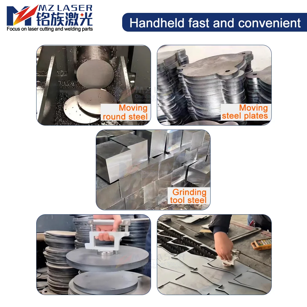 Handheld Magnetic Jack Powerful Magnet Portable Steel Transporter Laser Cutting Machine Head magnetic jack