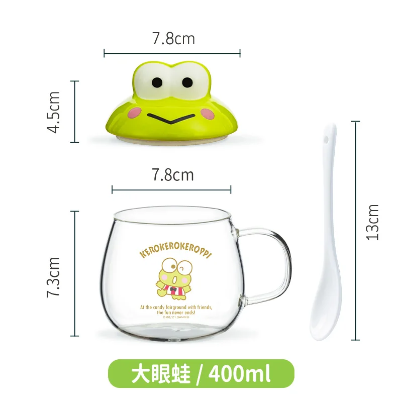 Keroppi Hello Kitty and Friends - 16 oz. Glass Beer Can Cup, Glass Libbey,  Coffee Glass Cup | Keroppi 16 ounce Tumbler | Keroppi Glass Cup