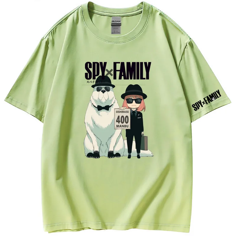 Spy family- Ŀ  ũ  Ƽ,    ڽ ҷ ִϸ̼ ϸ 