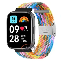 22mm Elastic Braided Nylon Adjustable Quick Release Strap for 22mm (A1 Pu Color)