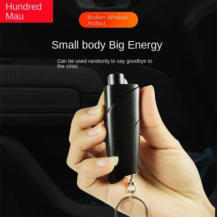 Car Emergency Hammer Alloy Mutifunction Emergency Windows Glass Breaker Safety Belt Cutter Keychain Self Rescue Tool