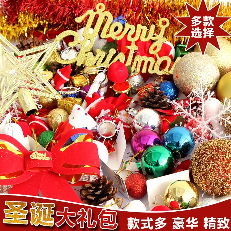 

Рождественские украшения, подарочные пакеты для новогодней елки, украшения для елки, подвески, множество упаковок