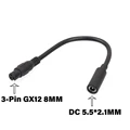 DC TO GX12