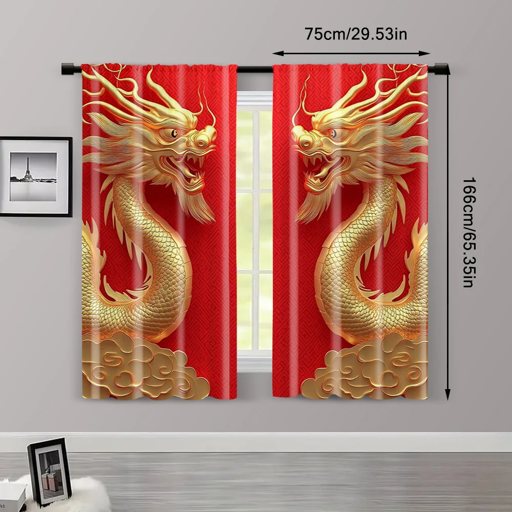2pc,  Curtain new year backdrop dragon backdrop lunar new year spring festival golden dragon backdrop asian chinese new year 3