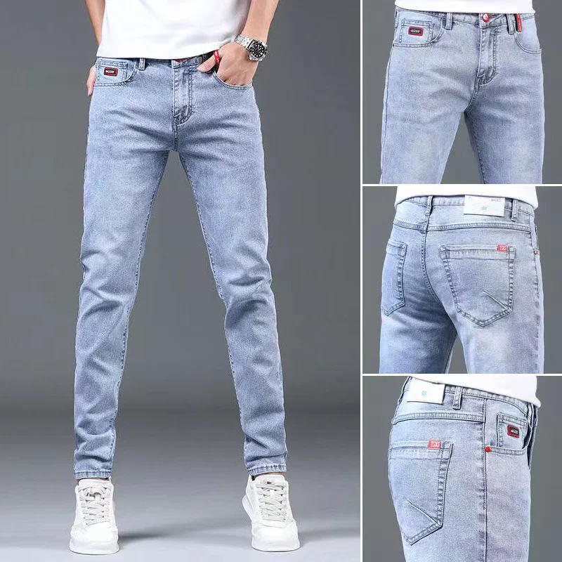High-End Stretchy Casual Slim Fit Men's Jeans Light Colored Versatile Comfortable Long Pants Autumn Winter Fashion Trend
