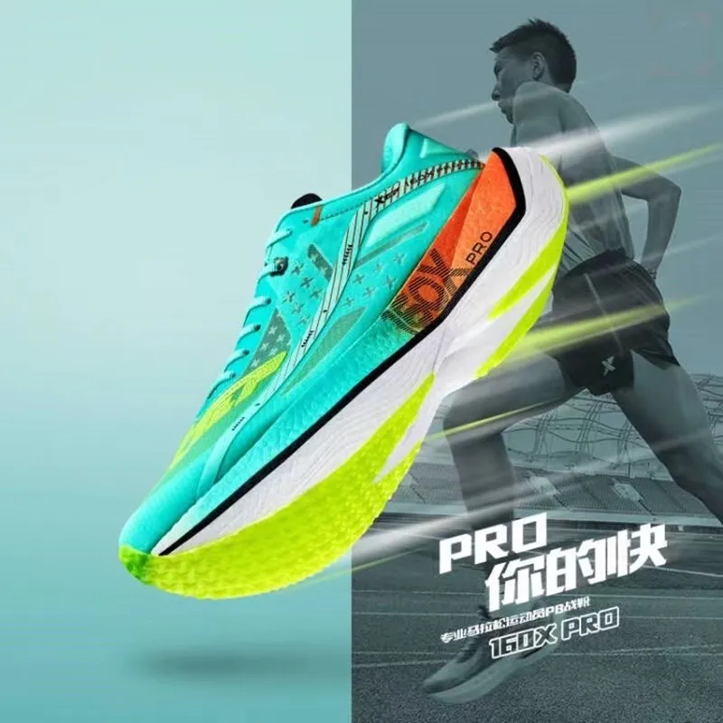 XTEP 160X pro carbon plate racing shoes Men's shoes Power nest PB